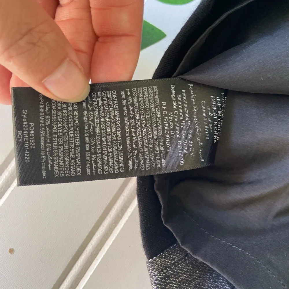 Bebe pencil Career Skirt